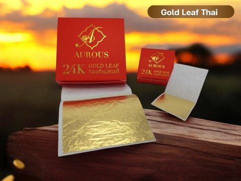 ทองคำเปลวคุณภาพสูง ราคาโรงงาน